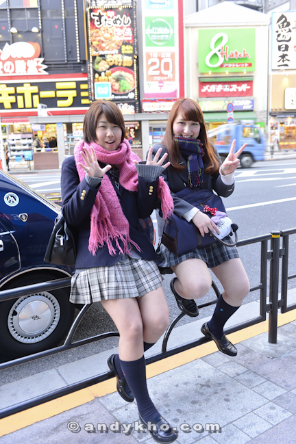2013 Travel Tokyo JK 8238