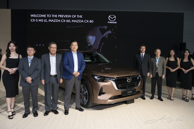 2024 automotive mazda kia klims 5127